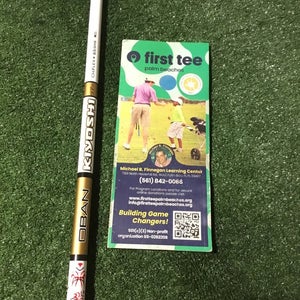 OBAN Kiyoshi 65g Stiff White Graphite Driver Shaft (44 5/8) Cobra