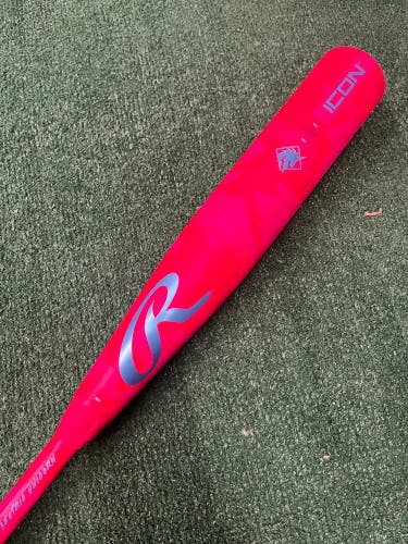 Rawlings Icon Electric Unicorn (2 3/4") USSSA Limited Edition Bat 2025 (-10)