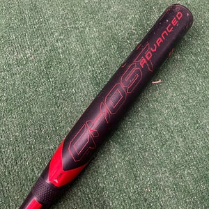Easton Ghost Advanced Fastpitch Bat 2024 (-11)