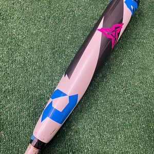 DeMarini Zen (2 3/4") USSSA Bat 2025 (-5)