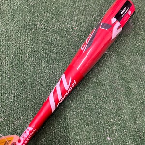 Marucci CATX2 Alloy Youth Bat (2 5/8") USA 2025 (-11)