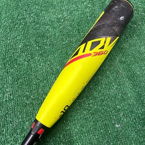 Easton ADV 360 Youth (2 5/8") USA 2023 (-10)