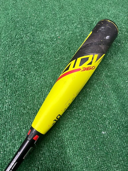 Easton ADV 360 Youth (2 5/8") USA 2023 (-10)