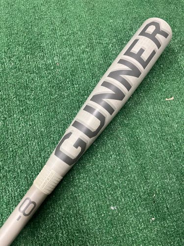 Warstic Gunner (2 3/4") USSSA Hybrid Bat 2022 (-8)