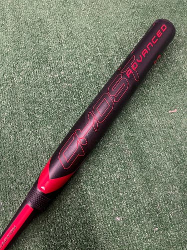 Easton Ghost Advanced Fastpitch Bat 2024 (-10)