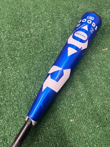 DeMarini The Goods Hybrid (2 5/8") USA 2023 (-10)