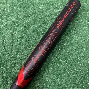 Easton Ghost Advanced Fastpitch Bat 2024 (-11) CAGE BAT