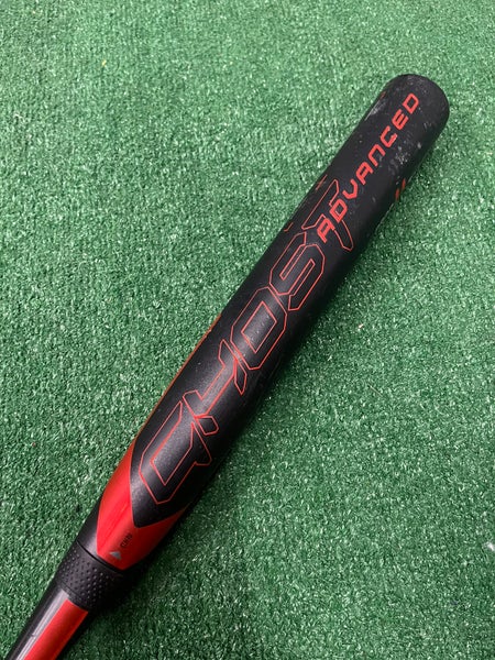 Easton Ghost Advanced Fastpitch Bat 2024 (-11) CAGE BAT