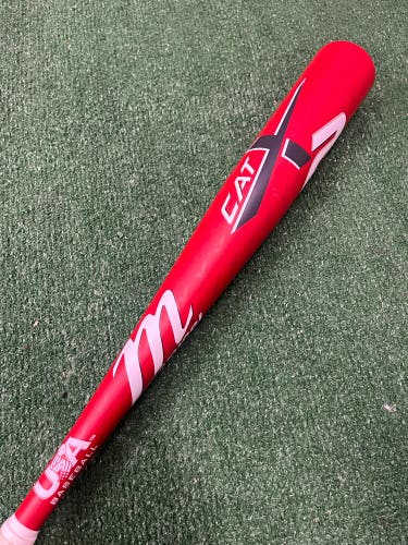 Marucci CATX2 Alloy Youth Bat (2 5/8") USA 2025 (-11)