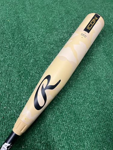 Rawlings Icon (2 5/8") USA Youth Bat 2025 (-10)