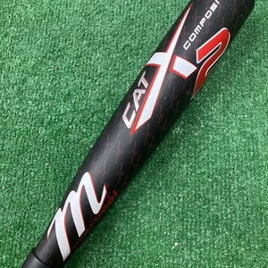 Marucci CATX2 Composite (2 3/4") USSSA Bat 2025 (-10)