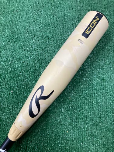 Rawlings Icon (2 5/8") USA Youth Bat 2025 (-10)