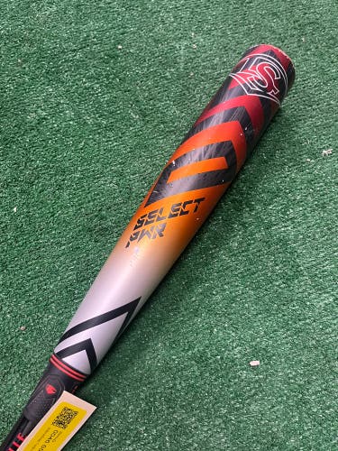 Louisville Slugger Select PWR Hybrid (2 5/8") USA Bat Kid Pitch 2023 (-8)