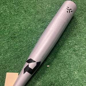 2024 DeMarini The Goods Hybrid Bat USSSA Certified (-8) Hybrid 22 oz 30" (Used)
