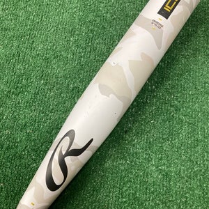 Rawlings Icon (2 3/4") USSSA Bat 2025 (-5)