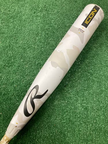 Rawlings Icon (2 3/4") USSSA Bat 2025 (-5)