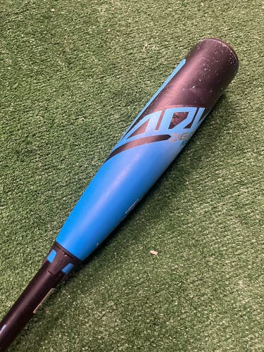 Easton ADV 360 Ice Limited Edition (2 5/8") USA Youth Bat 2025 (-11)
