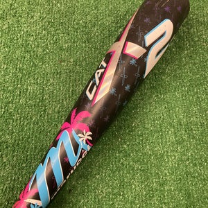 Marucci CATX2 "Vice" (2 3/4") USSSA Bat 2025 (-10)