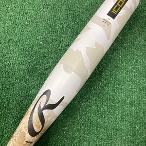 Rawlings Icon (2 3/4") USSSA Bat 2025 (-8)