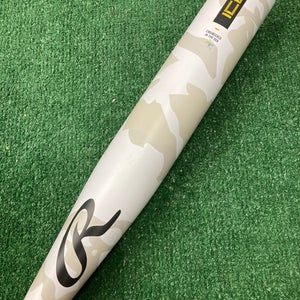 Rawlings Icon (2 3/4") USSSA Bat 2025 (-8) CAGE BAT