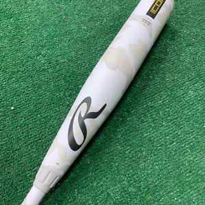 Rawlings Icon (2 3/4") USSSA Bat 2025 (-5)