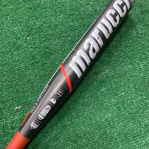Marucci Echo Fastpitch Bat 2020 (-10)