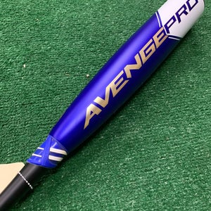 AXE Avenge Pro (2 3/4") USSSA 2023 (-8)