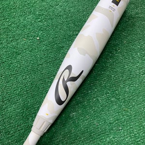 Rawlings Icon (2 3/4") USSSA Bat 2025 (-10)