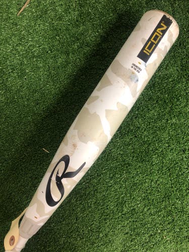 2025 Rawlings Icon Composite Bat USSSA Certified (-10) 20 oz 30"
