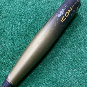 Rawlings Icon (2 3/4") USSSA 2023 (-8)