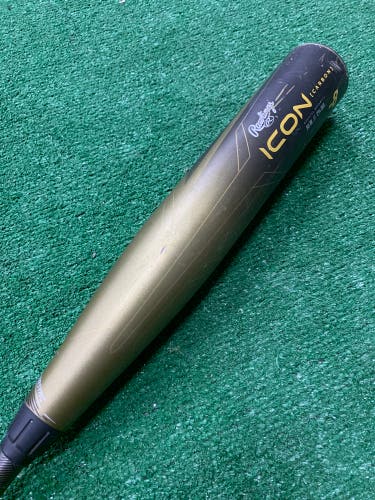 Rawlings Icon (2 3/4") USSSA 2023 (-8)