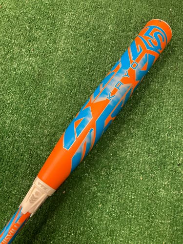 Louisville Slugger Kryo Fastpitch Bat 2025 (-11)