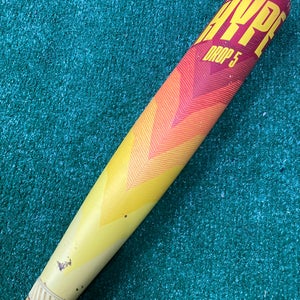 Easton Hype Fire (2 3/4") USSSA 2024 (-5) CAGE BAT