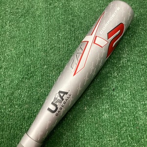 Marucci CATX2 Composite USA Youth Bat 2025 (-10)