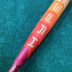 Easton Hype Fire (2 3/4") USSSA Bat (-10) 2025