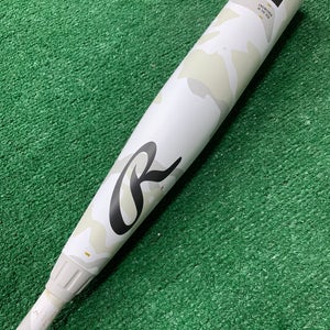 Rawlings Icon (2 3/4") USSSA Bat 2025 (-5)