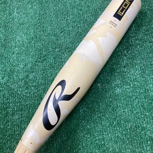 Rawlings Icon (2 5/8") USA Youth Bat 2025 (-10)