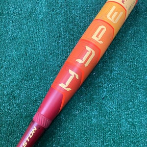 Easton Hype Fire (2 3/4") USSSA Bat (-10) 2025