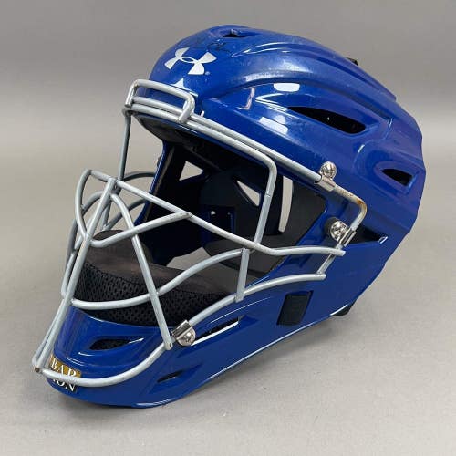 Under Armour UAHG2-YVS 6 1/4" to 7" Catchers Helmet
