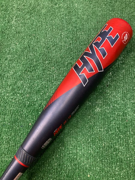 Easton ADV Hype (2 3/4") USSSA Bat 2022 (-10)