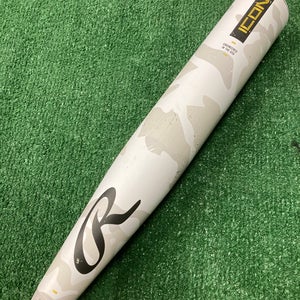 Rawlings Icon (2 3/4") USSSA Bat 2025 (-8)