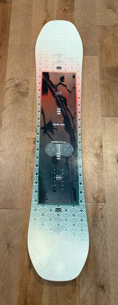 Rome Royal Snowboard All Mountain Soft Flex True Twin (Used)