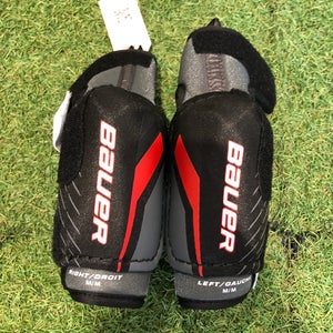 Junior Medium Bauer Lil Sport Elbow Pads (New)