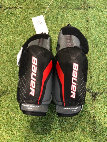 Junior Medium Bauer Lil Sport Elbow Pads (New)