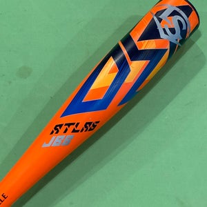 Used USSSA Certified 2023 Louisville Slugger Atlas Bat 26" (-10)