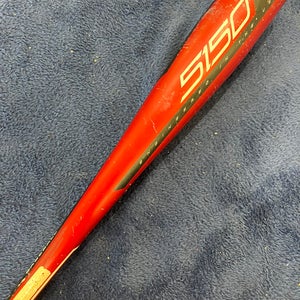 2019 Rawlings 5150 Alloy Bat USABat Certified (-11) Alloy 16 oz 27" (Used)