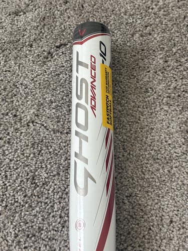 New 2022 Easton Ghost Advanced Fastpitch Softball Bat FP22GHAD10 32/22