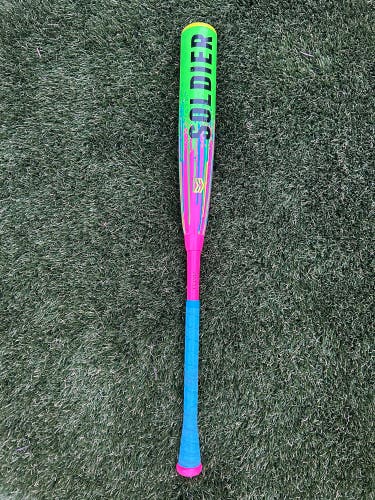 2025 Tank Composite USSSA Certified Bat (-5) 27 oz 32" (Used)
