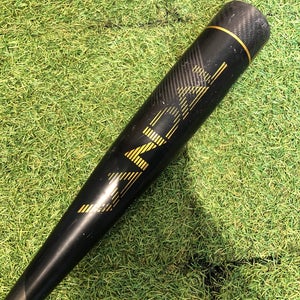 2023 Victus Vandal 2 Hybrid Bat USSSA Certified (-10) Hybrid 20 oz 30" (Used)