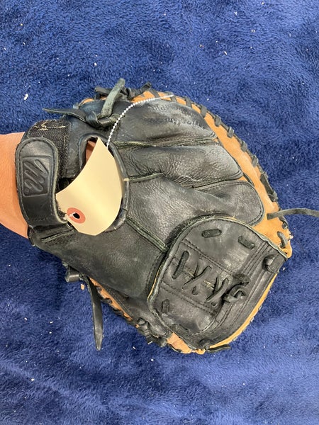 Brown MacGregor RH Catcher's Baseball Glove 32" (Used)